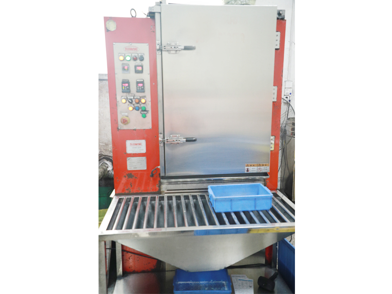 Refrigeration equipment