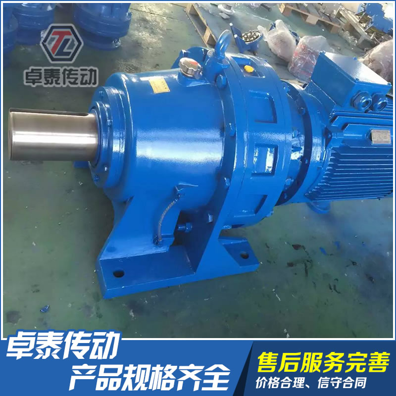 XWD11擺線針輪減速機