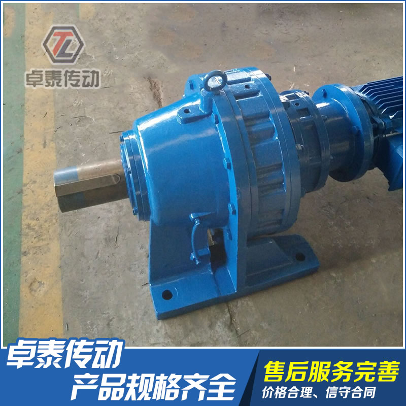 XWD8000系列擺線針輪減速機