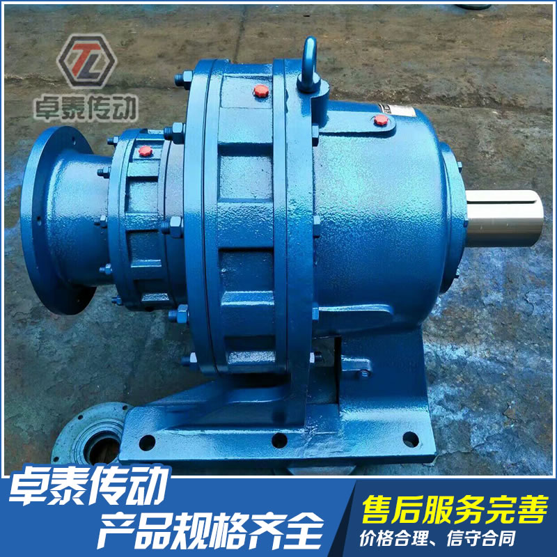 XWED95擺線針輪減速機