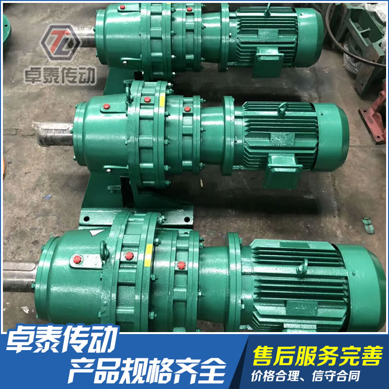 XWED擺線針輪減速機